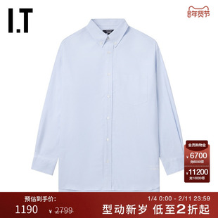 IT CDG COMME des GARCONS HOMME男装纯色长袖衬衫基础通勤款衬衣