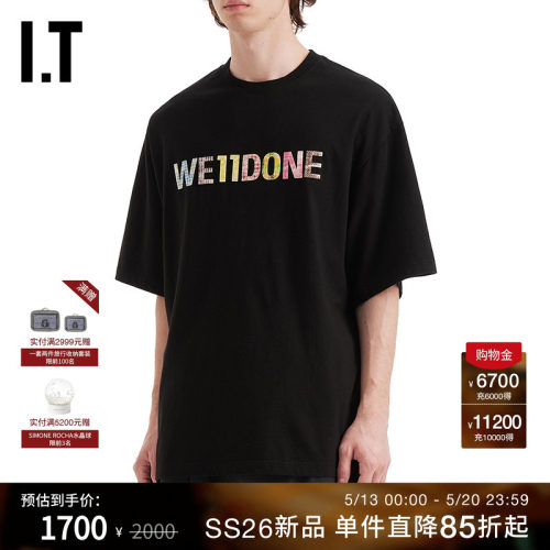 ITWe11Done宽松短袖T恤