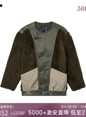 IT R13女装宽松长毛绒夹克新款时髦潮酷材质拼接休闲外套WR3641XO