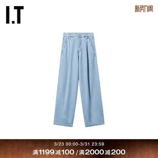 NOTEN男装 牛仔裤 长裤 复古随性宽松阔腿裤 VAN 新款 209405 DRIES