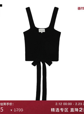 IT LouLou Studio女装针织吊带上衣新款围裹系带针织背心ABABCKXM