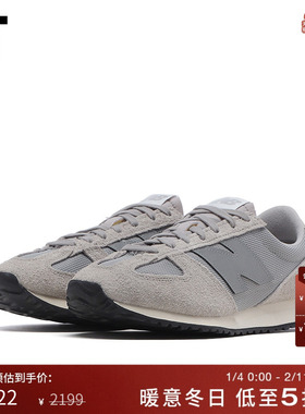 IT JUNYA WATANABE男款系带运动鞋新款简约活力拼接休闲鞋PK102MP