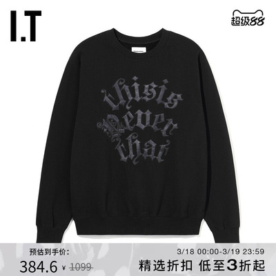 IT THISISNEVERTHAT男装圆领卫衣潮流趣味字母装饰上衣TSWCW03L