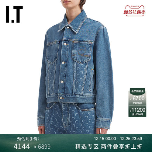 ITMARINESERRE翻领牛仔夹克