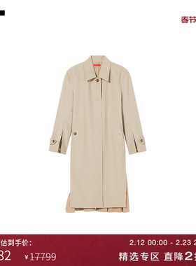 IT Commission女装中长款风衣大衣时髦摩登拼接长外套090701XI