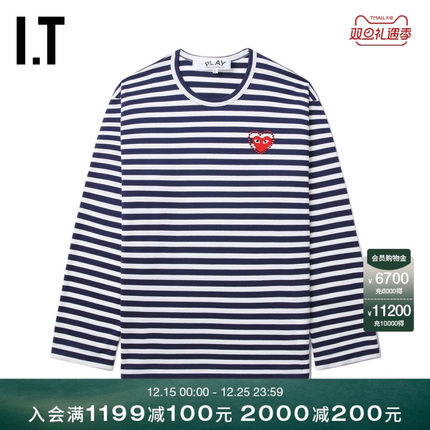 IT CDG PLAY COMME des GARCONS川久保玲情侣条纹长袖T恤休闲活力