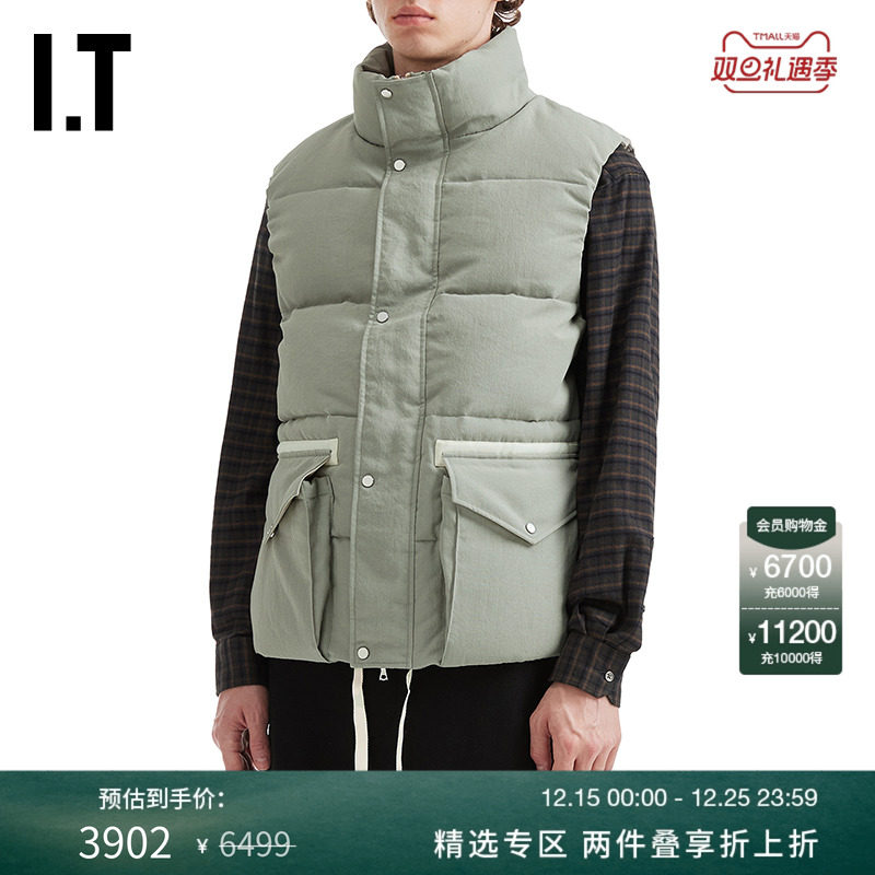 ITSOPH.SOPHNET.立领羽绒马甲