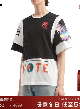 IT MARINE SERRE男装宽松短袖T恤新款潮流解构感拼接半袖MTT096MP