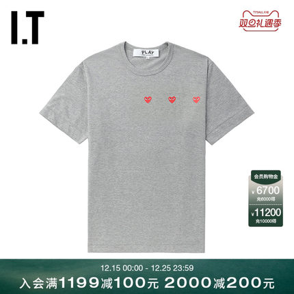 IT CDG PLAY COMME des GARCONS川久保玲情侣款基础款圆领短袖T恤
