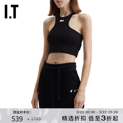 ITOFF-WHITE™修身短款工字背心
