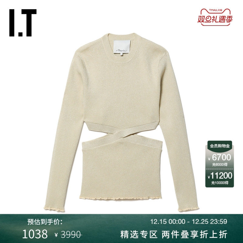 IT3.1PhillipLim长袖针织衫