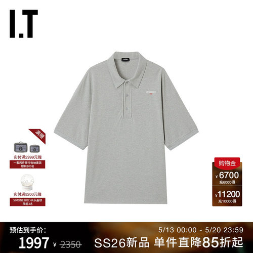 ITWe11Done中长款廓形polo衫