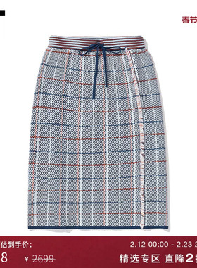 IT PortsPURE女装半身裙新品时髦气质毛边装饰格纹及膝裙10223XI