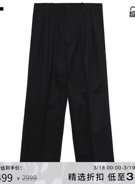 IT SEQUEL男装卷边西装裤长裤新款简约有型纯色露踝西裤SSPT01MP