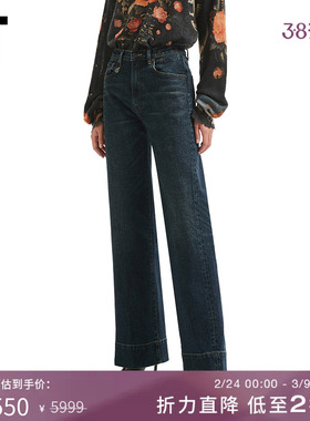 IT R13女装宽松牛仔裤长裤新款复古时尚水洗磨白直筒裤WD207DXP