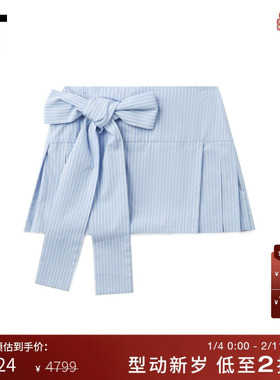 IT AMBUSH女装竖条纹半身裙短裙新款甜辣少女褶裥百褶裙014100XN