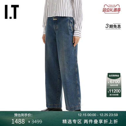 IT CLOSED女装阔腿裤牛仔裤新款复古时尚宽松水洗长裤C210651P