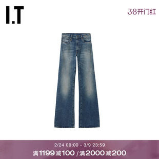 IT R13女装水洗磨白牛仔裤长裤新款摩登时尚合身微喇仔裤R1381AXQ