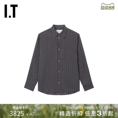 ITSTUDIONICHOLSON竖条纹衬衫