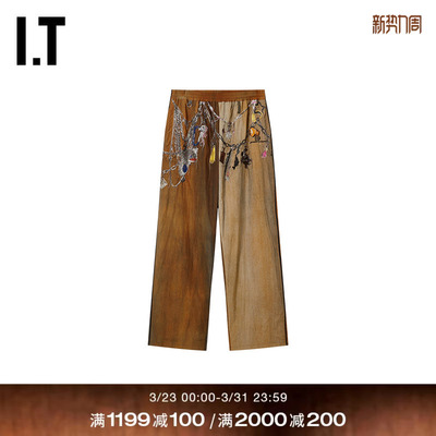 ITdoublet宽松休闲裤个性复古