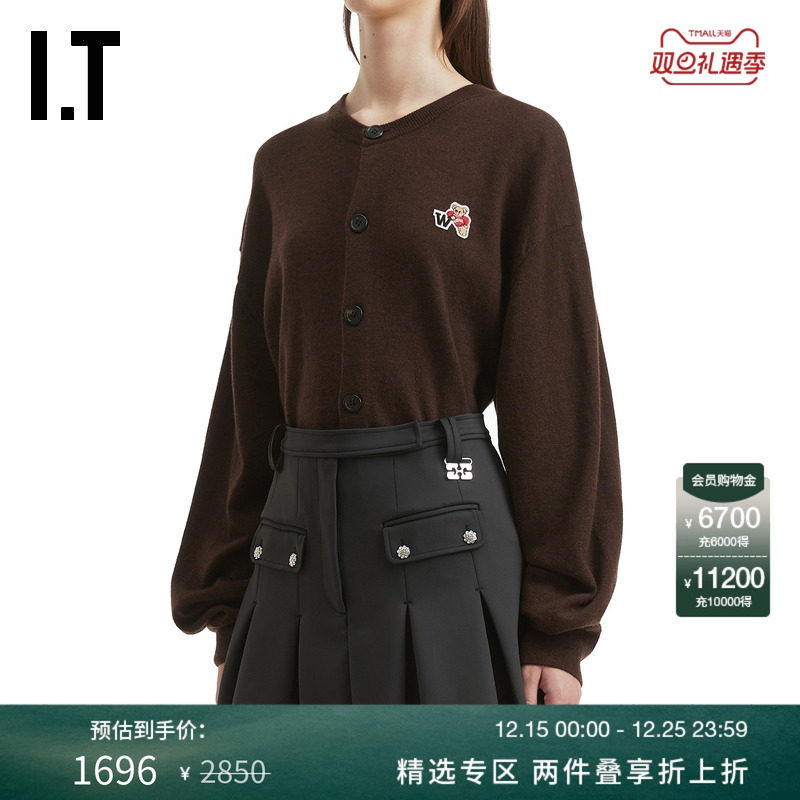 ITWe11Done羊毛针织开衫