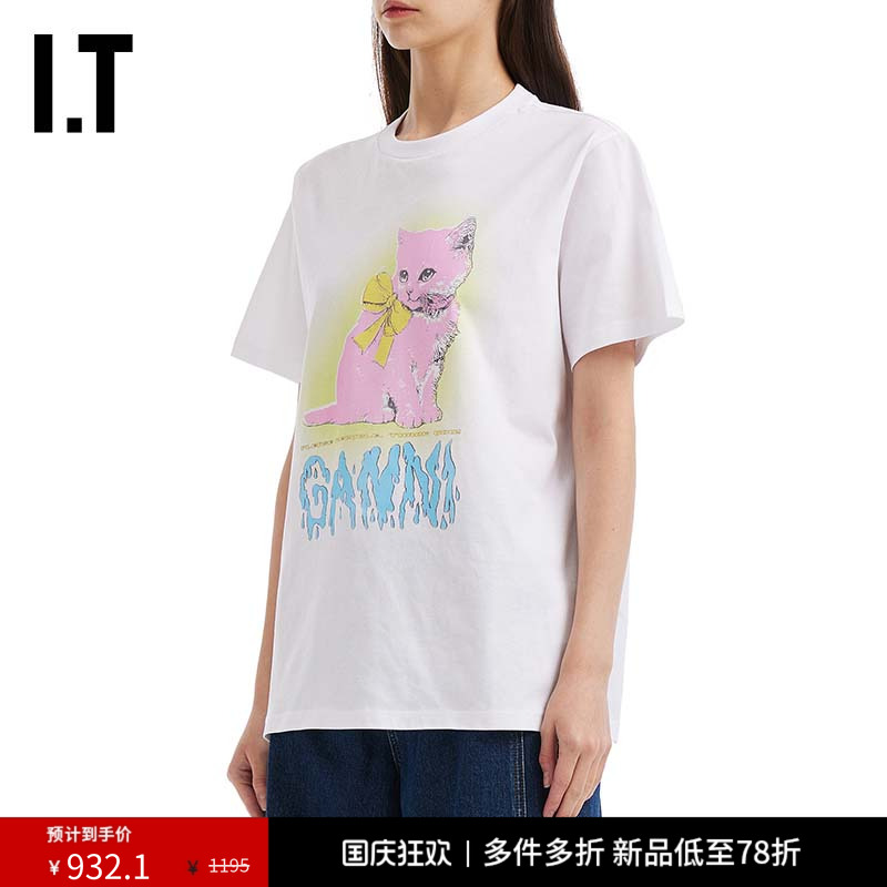 ITGANNI宽松短袖T恤时尚趣味