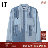 FDMTL男装 长袖 牛仔衬衫 新款 复古日潮裁布拼接水洗上衣4SH12UXM