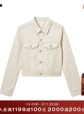 IT WITTH LOVE女装翻领排扣夹克新款时尚帅气合身休闲外套7000XUO