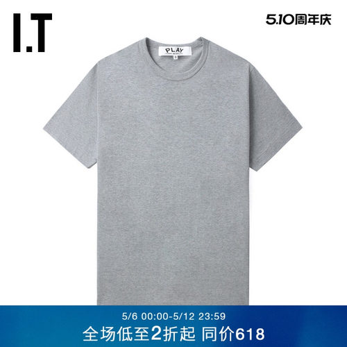 IT合身基础短袖T恤简约基础