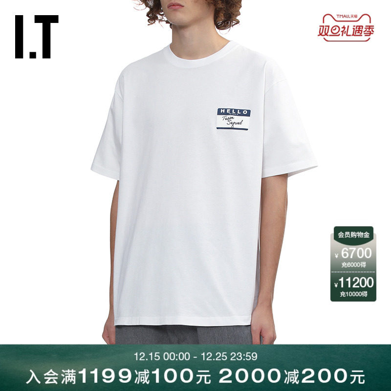 ITSEQUEL宽松短袖T恤简洁休闲风