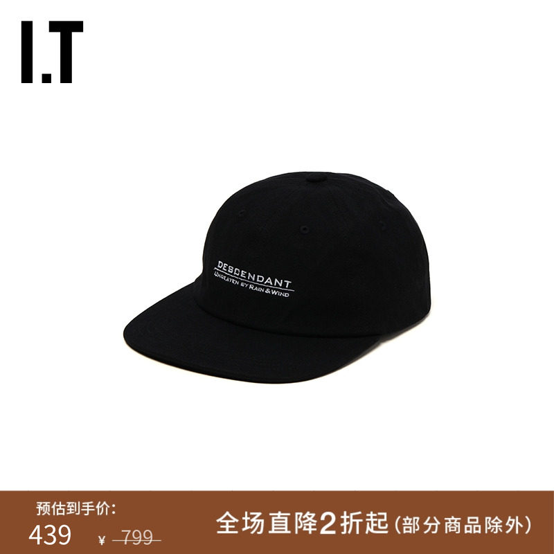 ITDESCENDANT平檐棒球帽