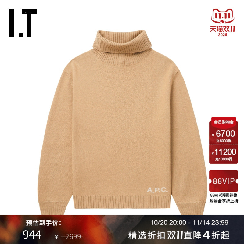 ITA.P.C.高领羊毛针织衫
