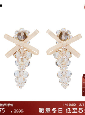 IT Simone Rocha女款耳钉耳饰新款复古优雅串珠耳坠首饰饰品5453X