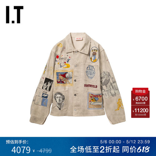 ITsamuelzelig翻领工装夹克
