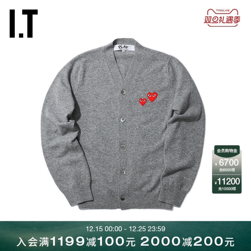男装针织衫潮牌爱心缝饰