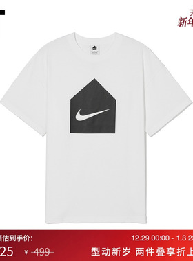 IT CDG DOVER STREET MARKET男装圆领短袖T恤活力街头半袖2763RL