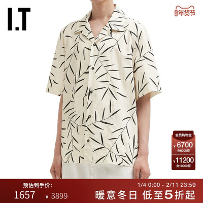 ITJACQUEMUS短袖衬衫随性度假风