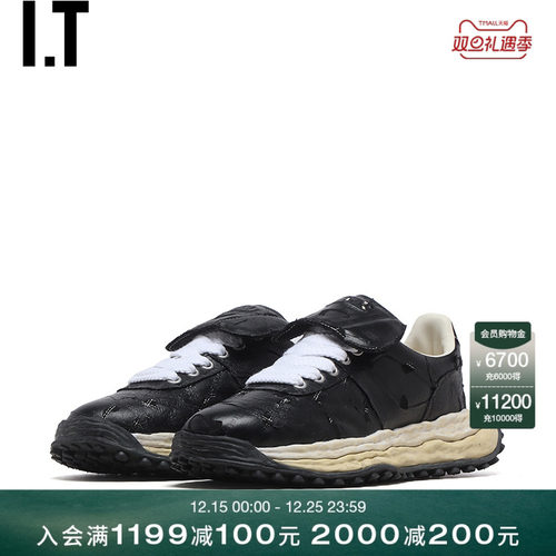 ITMiharaYasuhiro做旧运动鞋