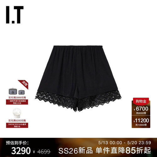 ITSimoneRocha松紧腰短裤