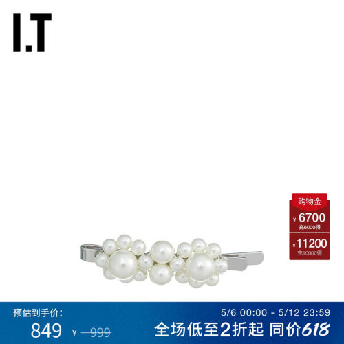 ITSimoneRocha发卡发夹