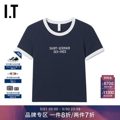 ITWITTHLOVE圆领短袖T恤
