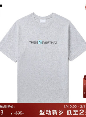 IT THISISNEVERTHAT男装短袖T恤新款简约活力logo装饰半袖ST13MO