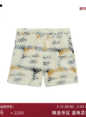 IT Awake NY男装宽松毛绒短裤新款潮流动感花色休闲裤APA001MM