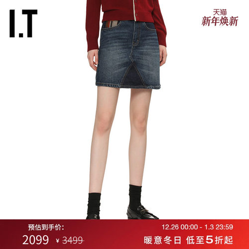ITBAPY牛仔半身裙时尚活力