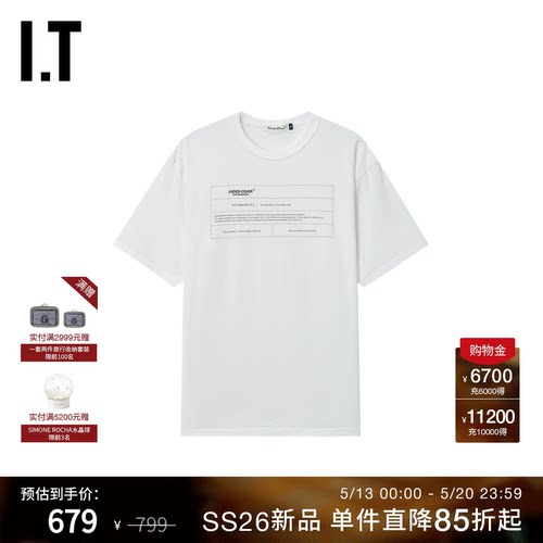 ITUNDERCOVER高桥盾圆领短袖T恤
