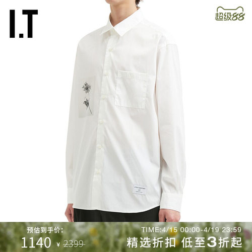 ITuniformexperiment长袖衬衫