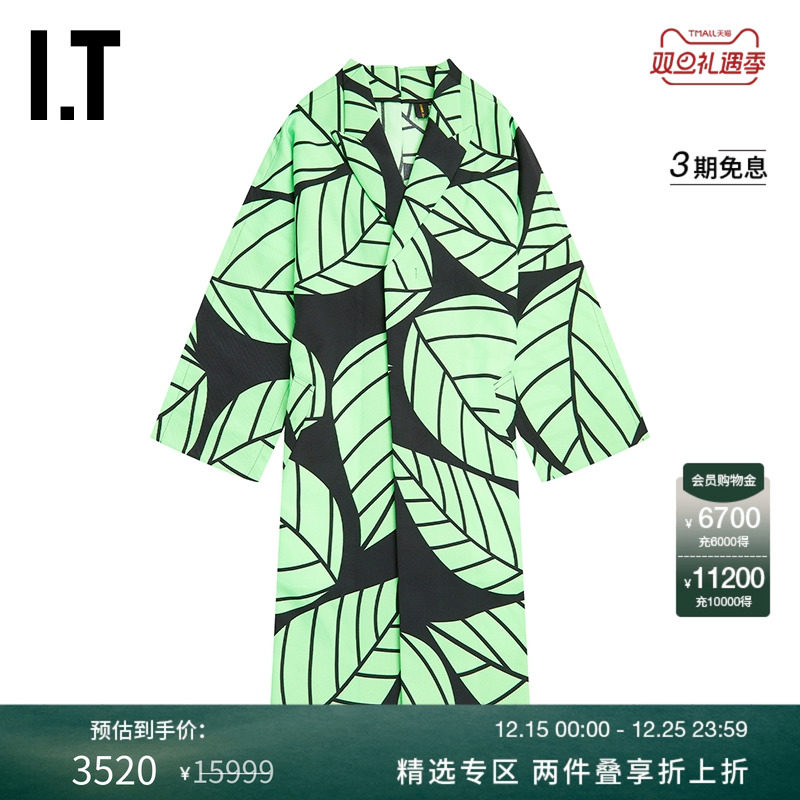女装长款大衣树叶印花廓形外套