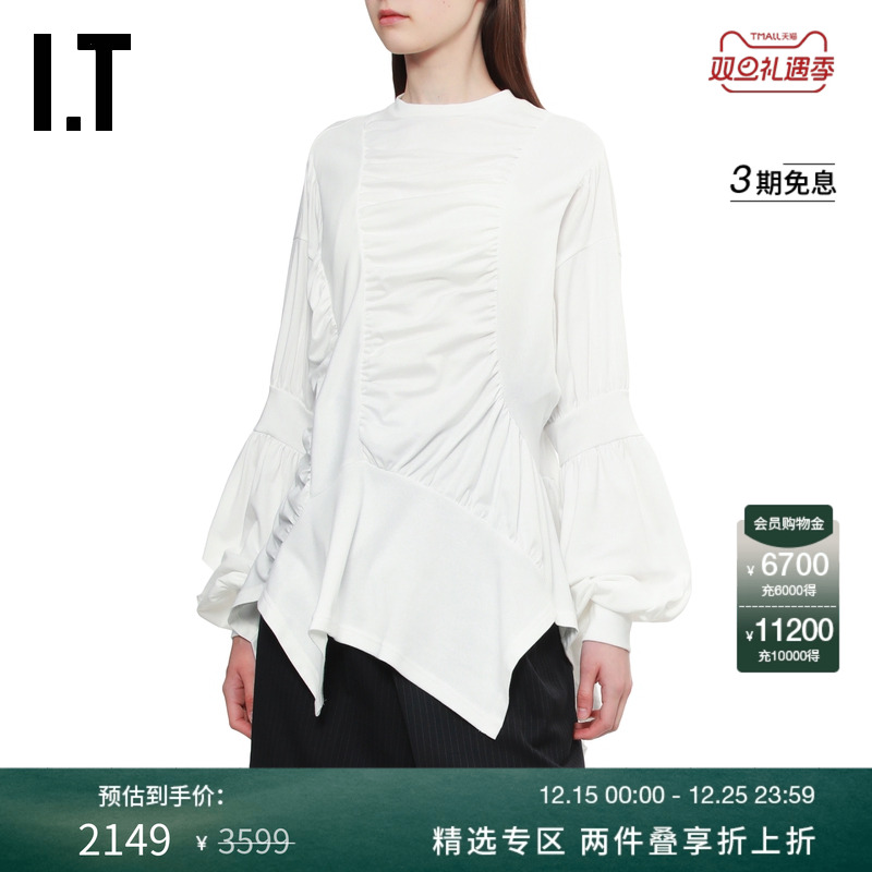 IT 日本ENF&Ouml;LD女装不规则灯笼袖上衣新款日系设计感褶饰拼接上衣