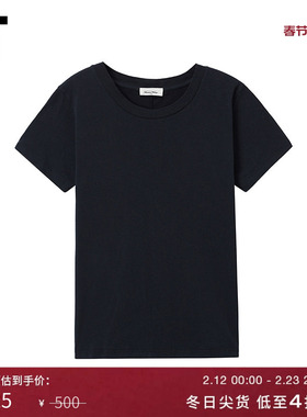 IT American Vintage女装合身短袖T恤新款简约基础款多色圆领内搭