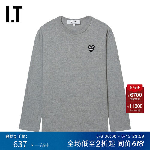 IT圆领长袖T恤休闲简约